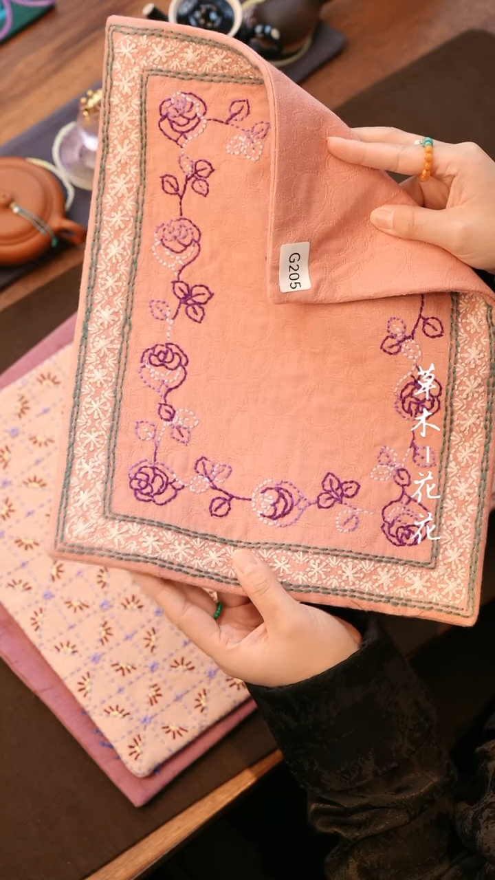 【闪购商品】G205              