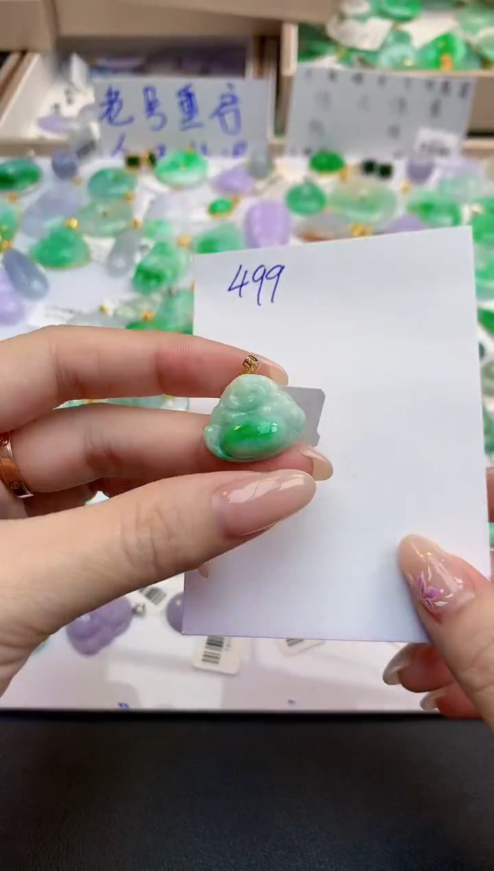 颈饰18K金镶嵌翡翠天然缅甸A货翡翠