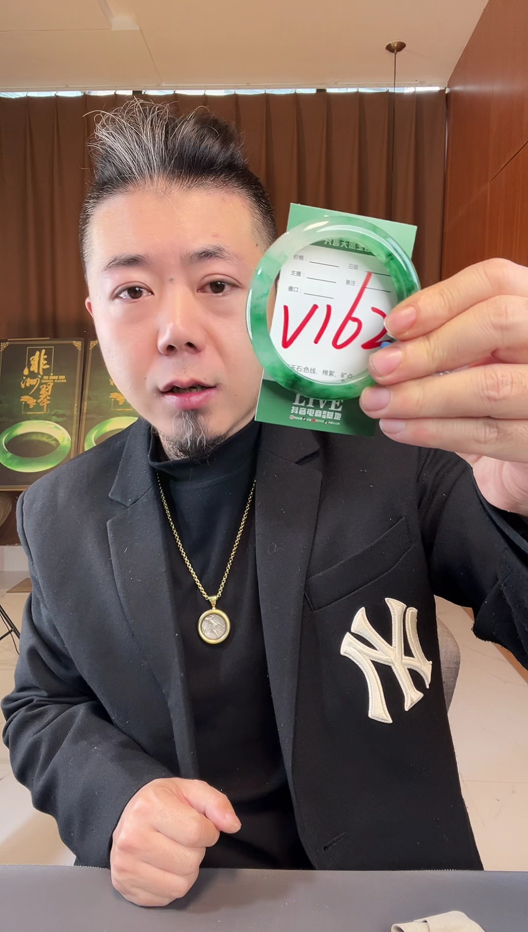 【闪购商品】石英质玉手镯未镶嵌非洲翠