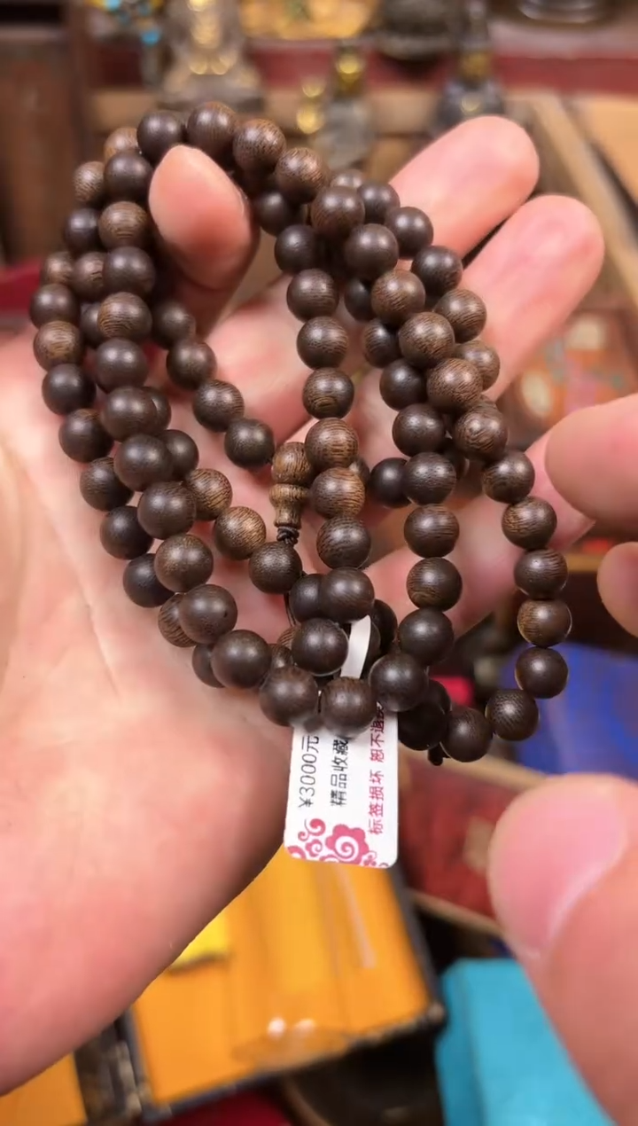 【闪购商品】沉香木摆件-----------------