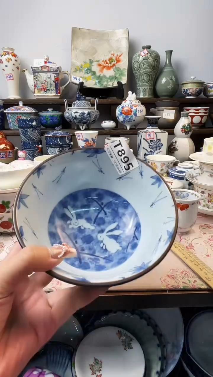 瓷片幸**✨T895不退不换.感谢理解