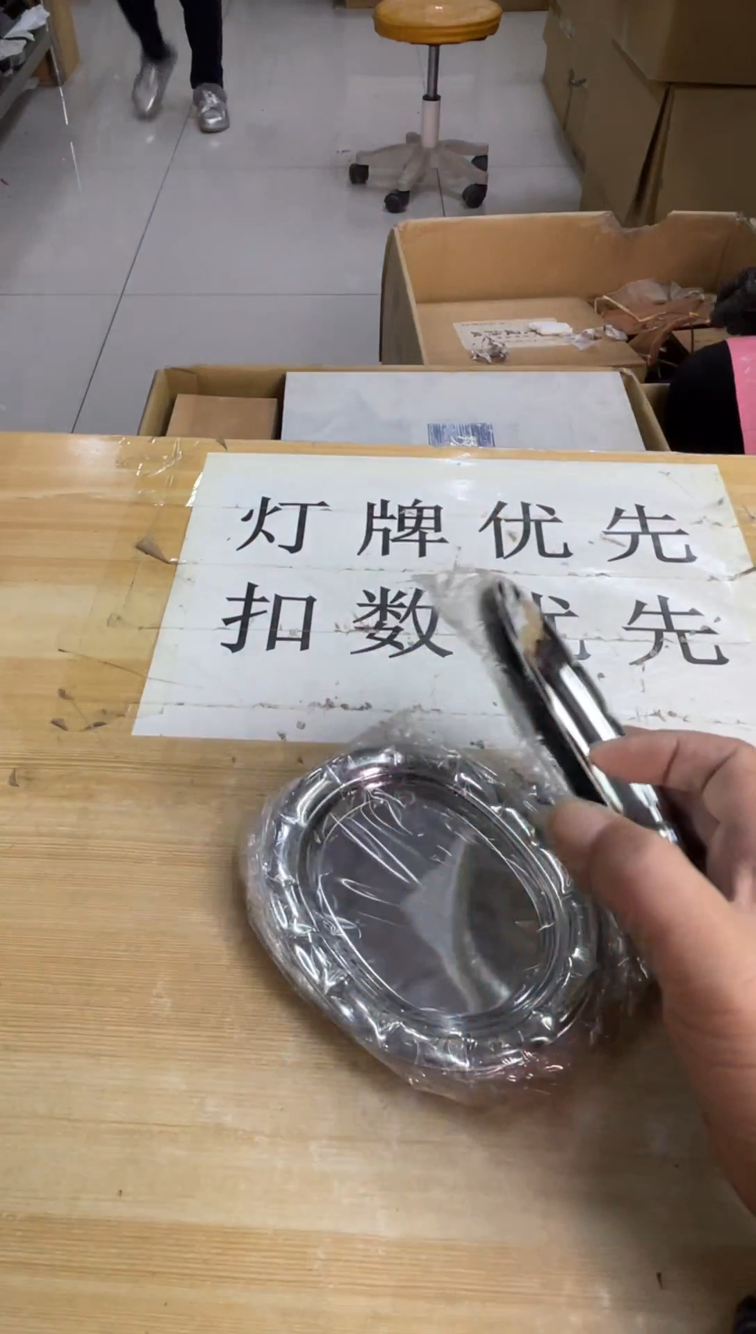默认微瑕，no退no换，介意勿拍