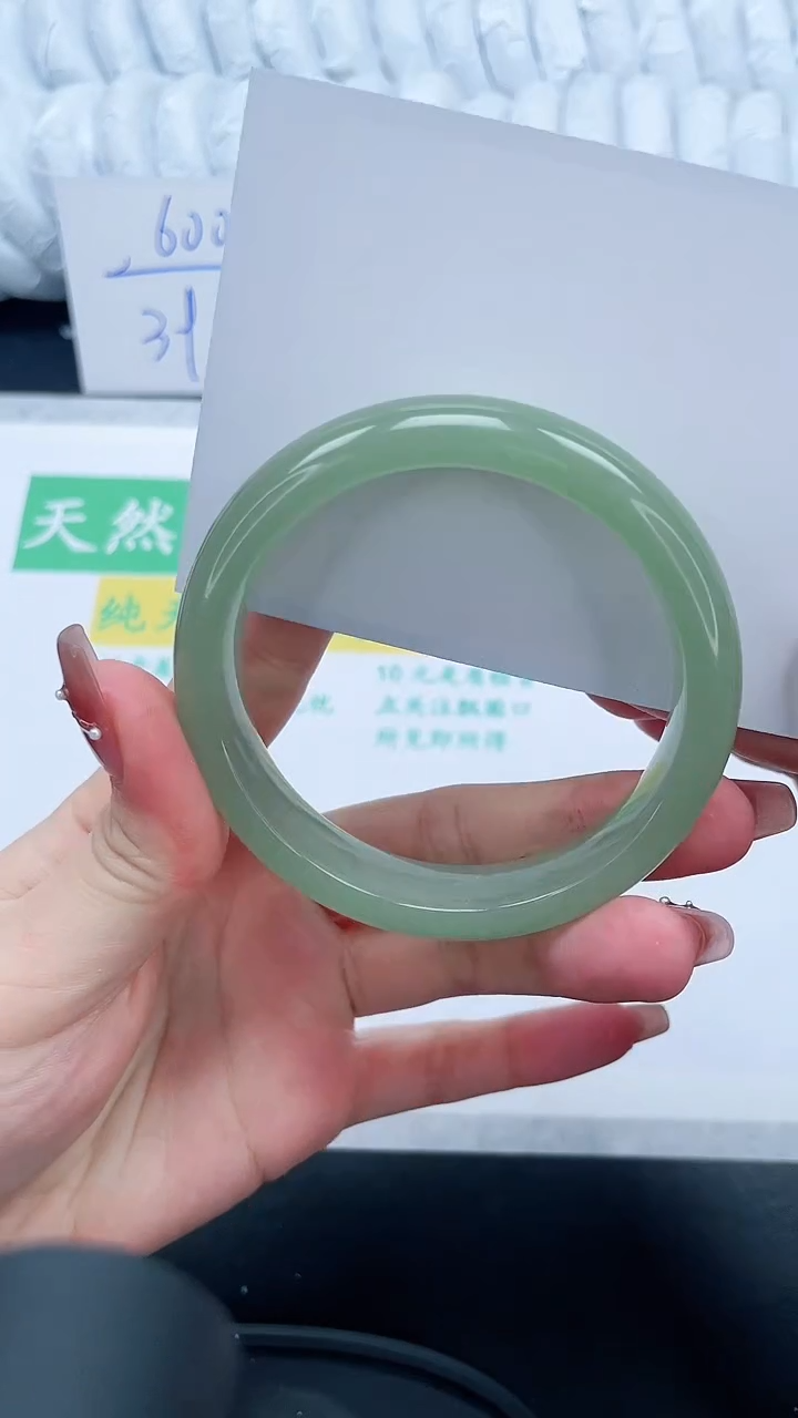 【闪购商品】石英质玉手镯未镶嵌50-58.6