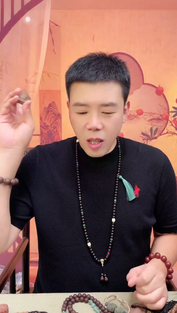 【疏肝解郁香方】观自在 没绳