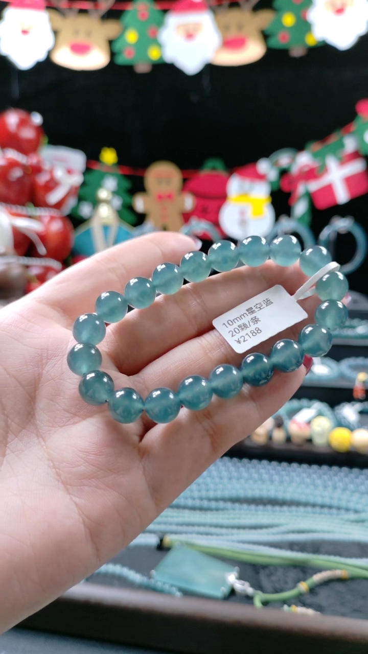 未镶嵌手串翡翠10mm高冰星空蓝手串