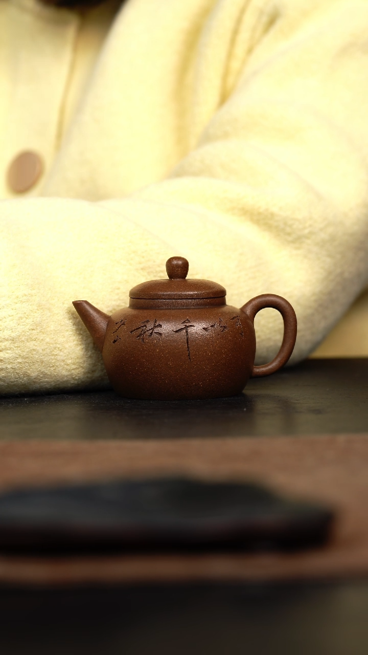 【闪购商品】紫砂茶壶剑流小品壶段泥95cc