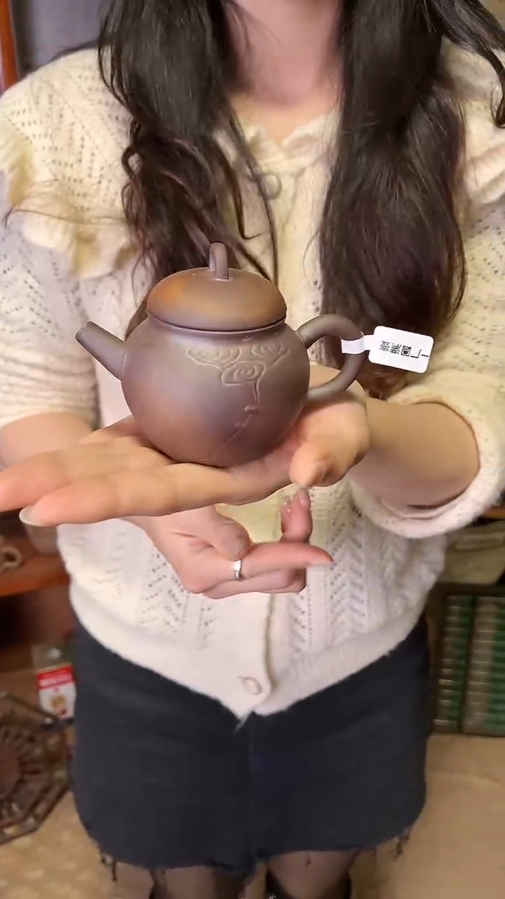 【闪购商品】B10祥云圆满磨砂感老岩泥茶壶
