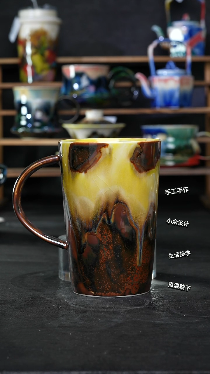 设计师款景德镇森涩手创陶瓷（食品级）068