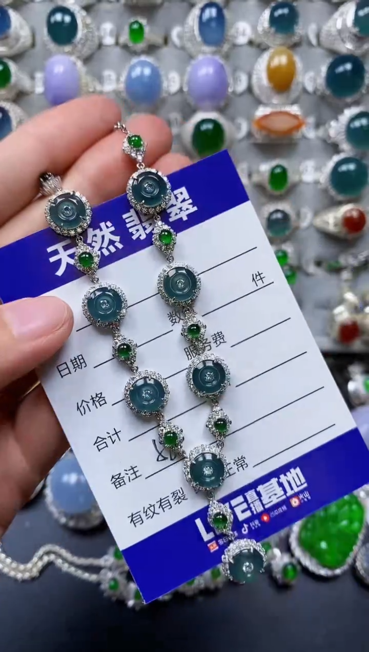 【闪购商品】翡翠颈饰银S925镶嵌0589