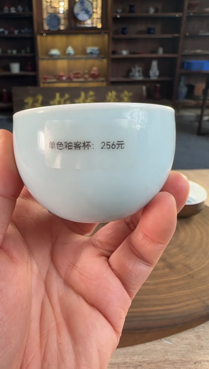 双板桥柴窑双板桥柴窑天青