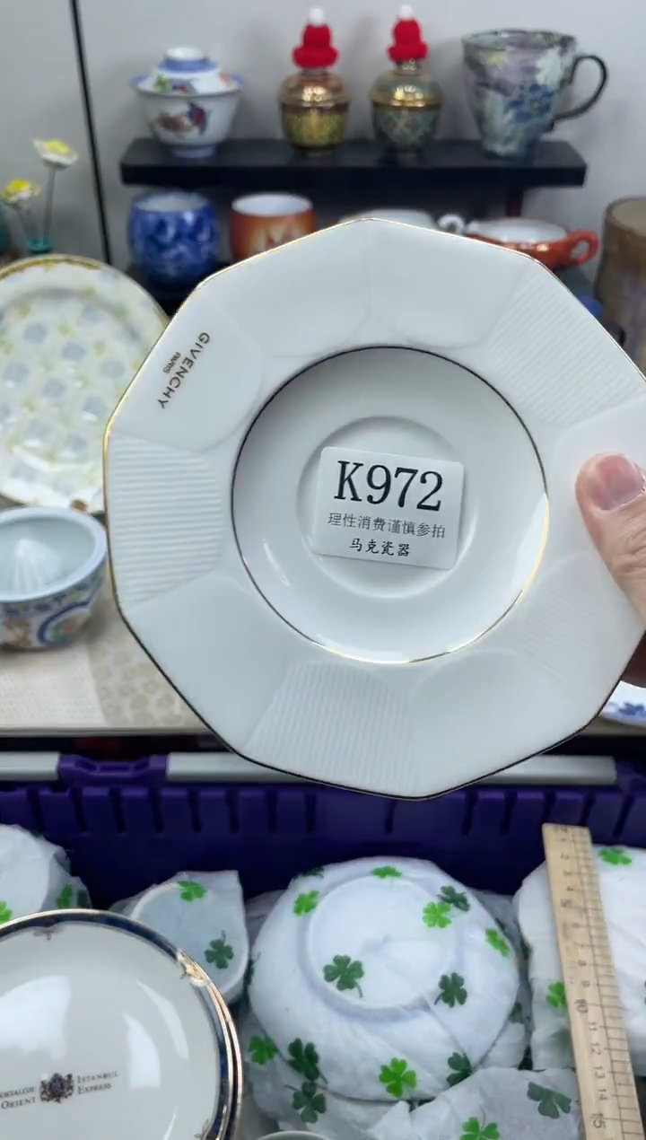 瓷片琴*                K972