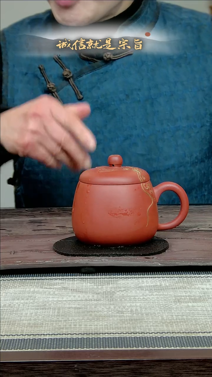 【闪购商品】紫砂茶杯35041350435413