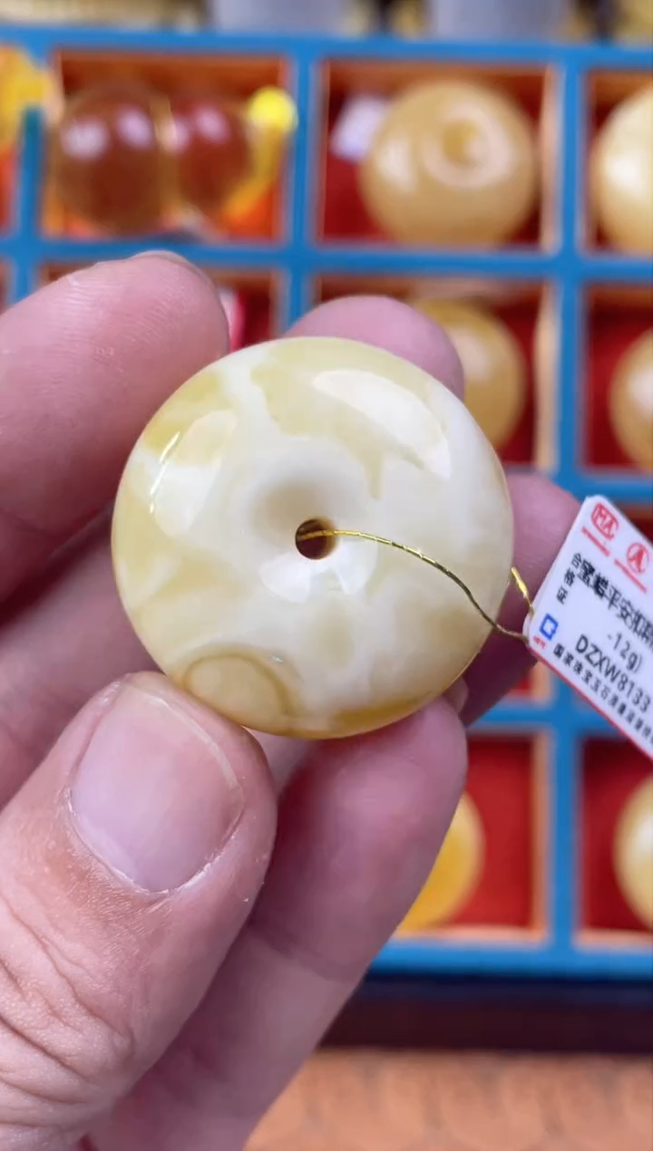 【闪购商品】琥珀裸石未镶嵌DZXW8133发一件