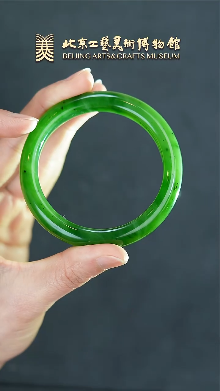 【闪购商品】和田玉手镯未镶嵌B0207GMD265手镯