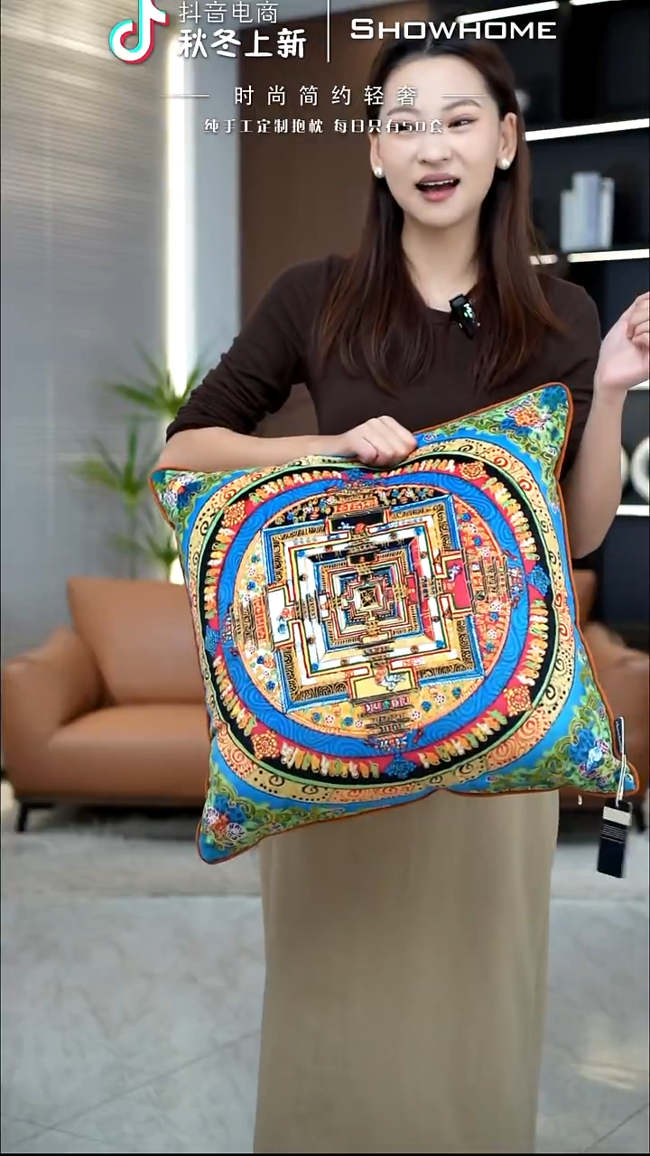 唐卡绿色50X50带芯