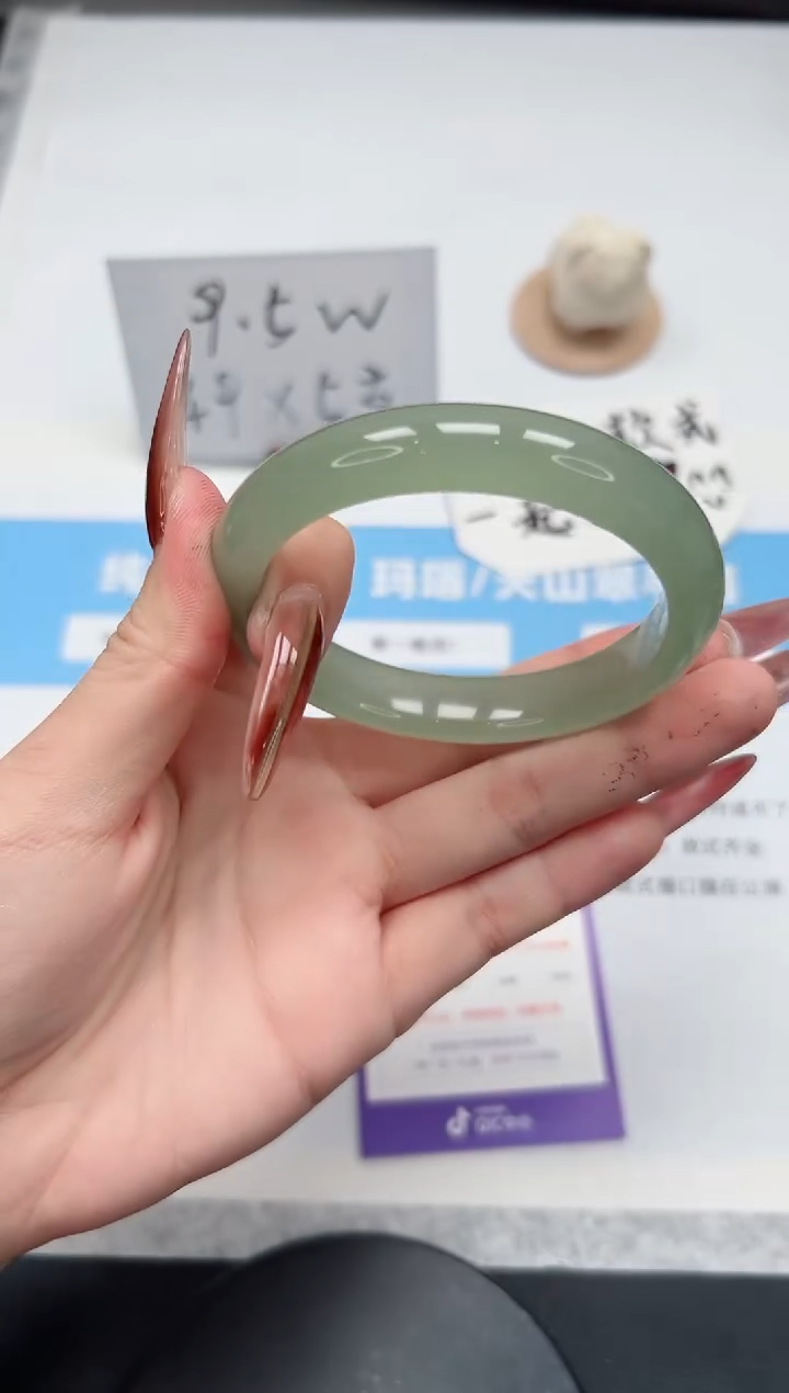 【闪购商品】石英质玉手镯未镶嵌371/东陵58.4