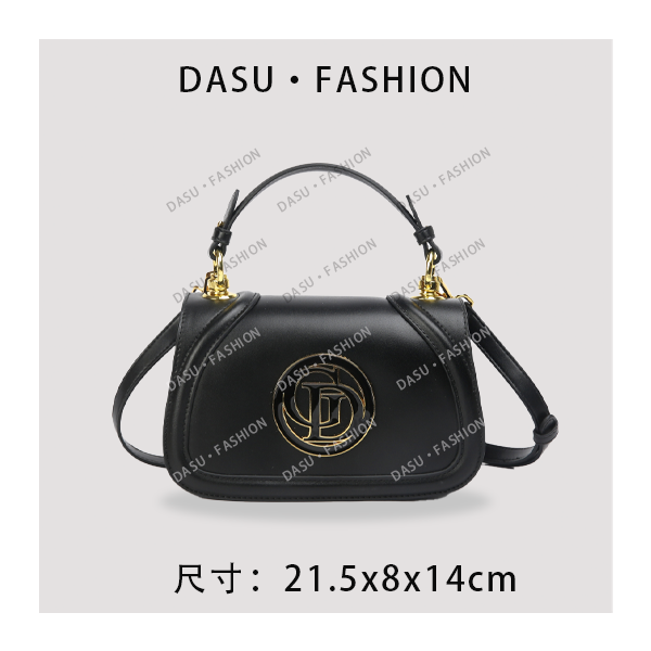 【苏总专属】SKL-5636-黑色女士时尚潮流气质小众腋下包斜挎包