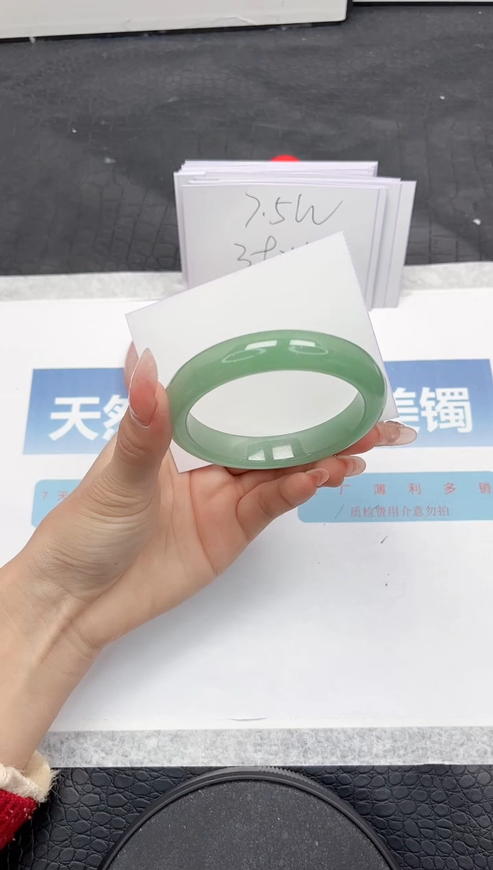 【闪购商品】石英质玉手镯未镶嵌L382-56.1