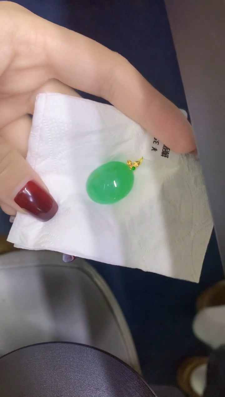 颈饰18K金镶嵌翡翠缅甸天然翡翠a货
