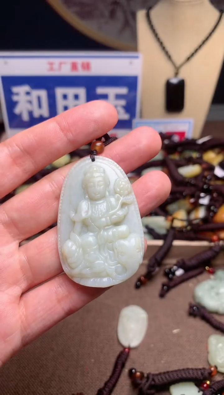 【闪购商品】和田玉颈饰未镶嵌1