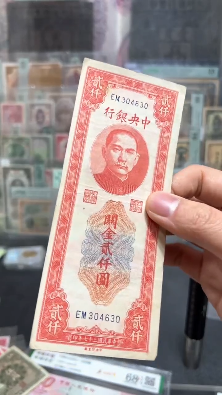 【闪购商品】纸小马家直播间包邮福利！！！！