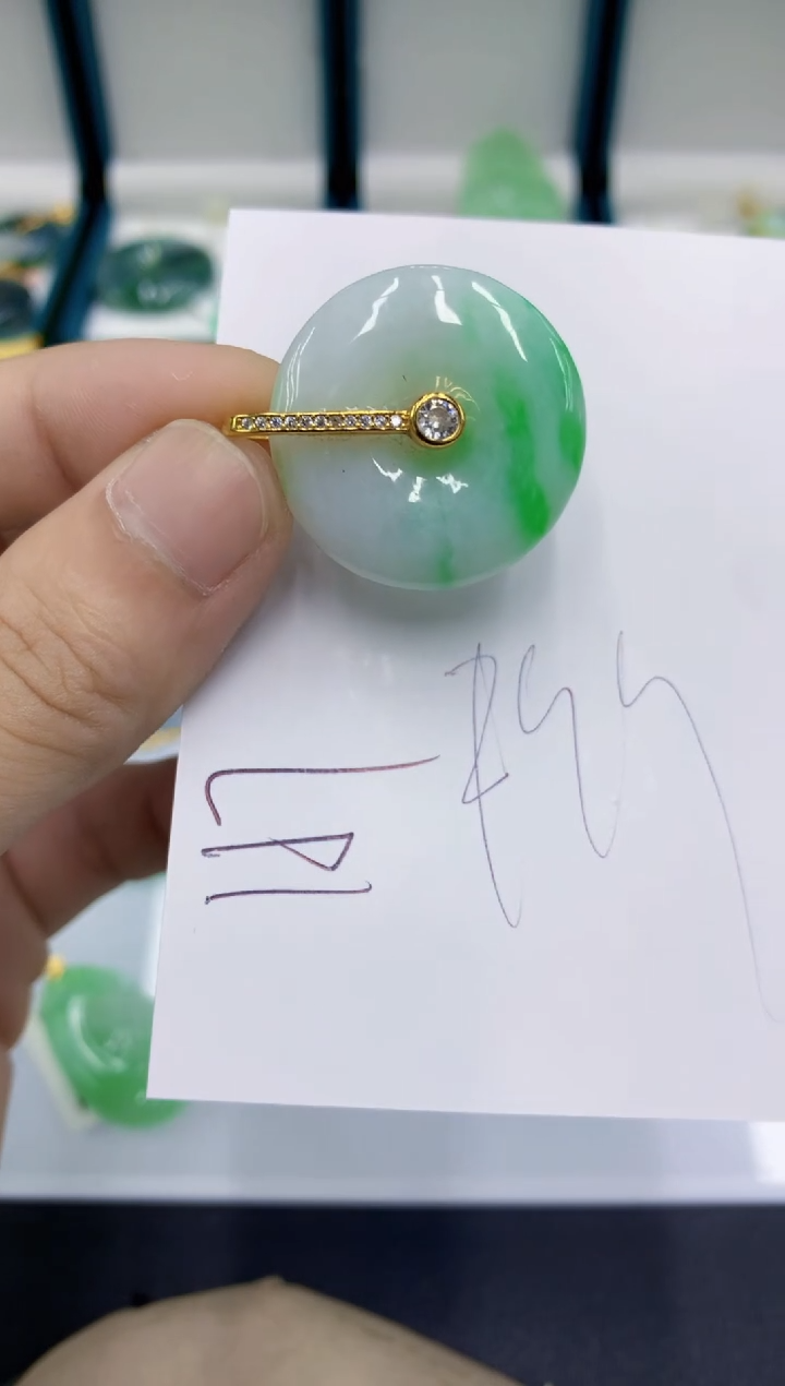 颈饰未镶嵌翡翠翡翠