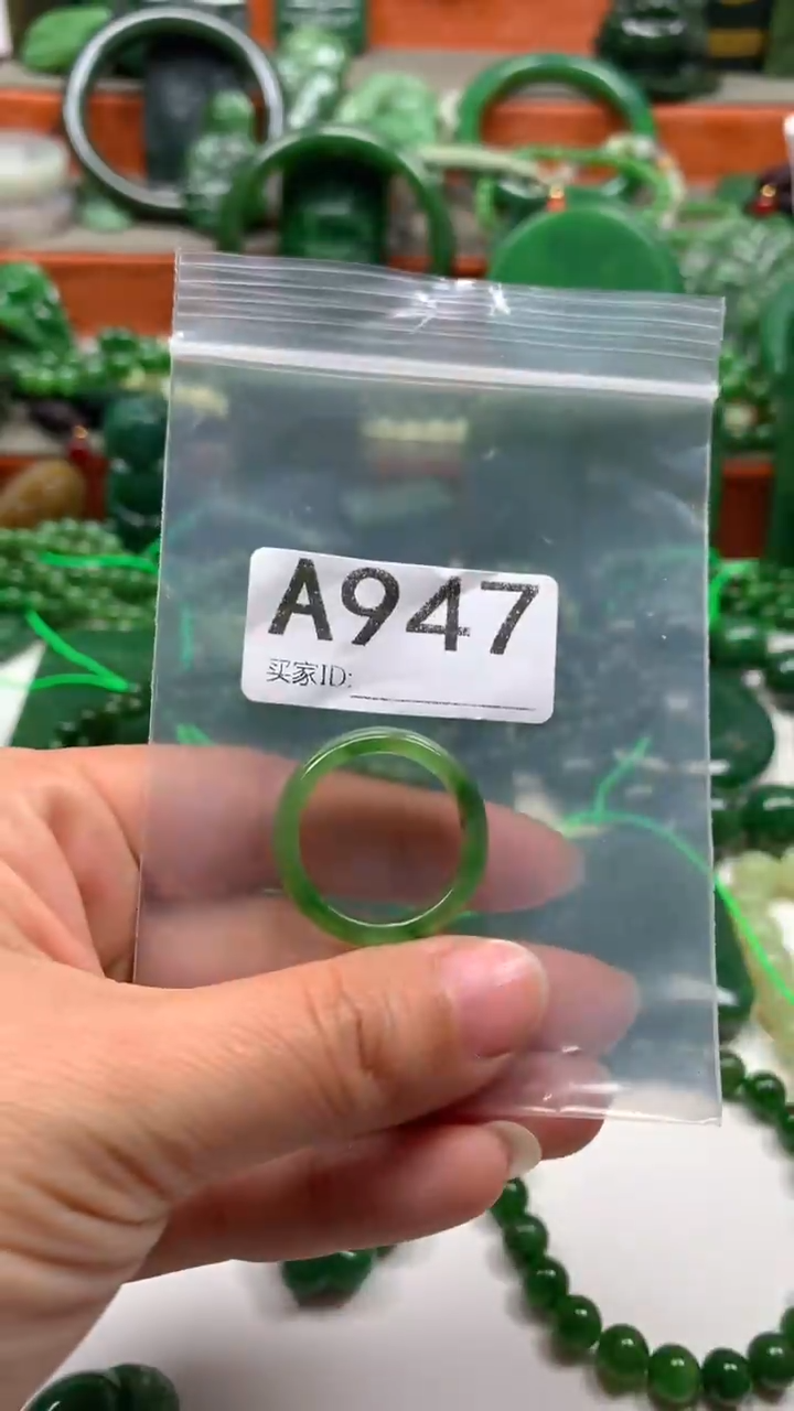 颈饰未镶嵌和田玉思****，1