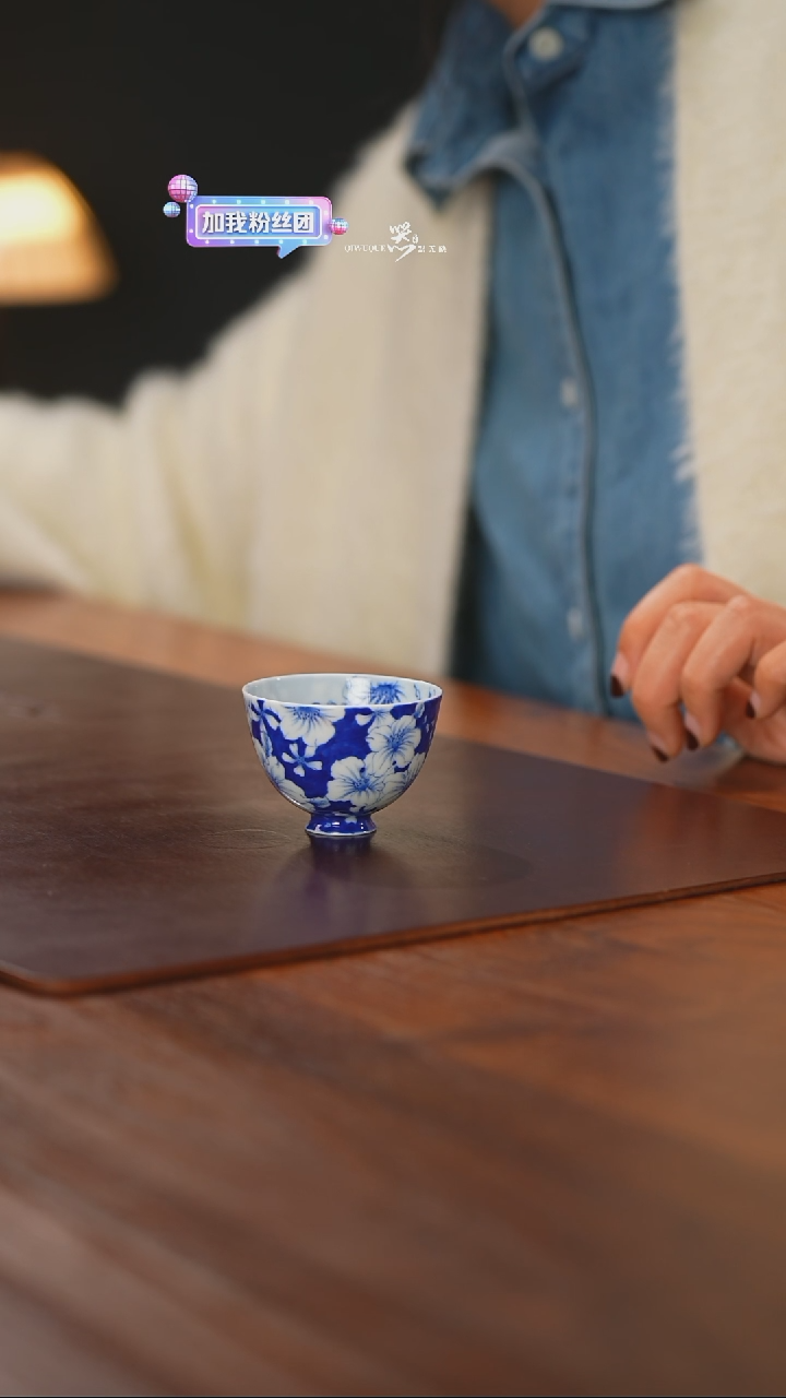 【闪购商品】精品茶器【本店无运费险】