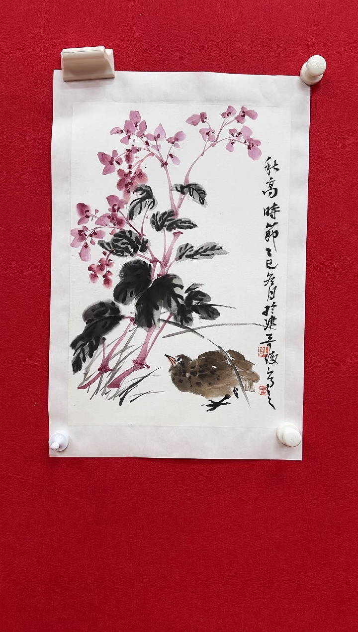 国画z天津人美-雷奇俊国画1.5平尺