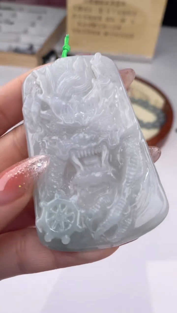 【闪购商品】翡翠吊坠(赠链)未镶嵌27980/静静聊翠