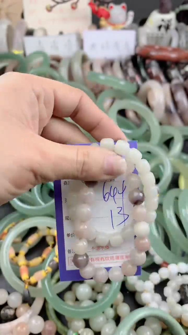 未镶嵌手镯石英质玉649