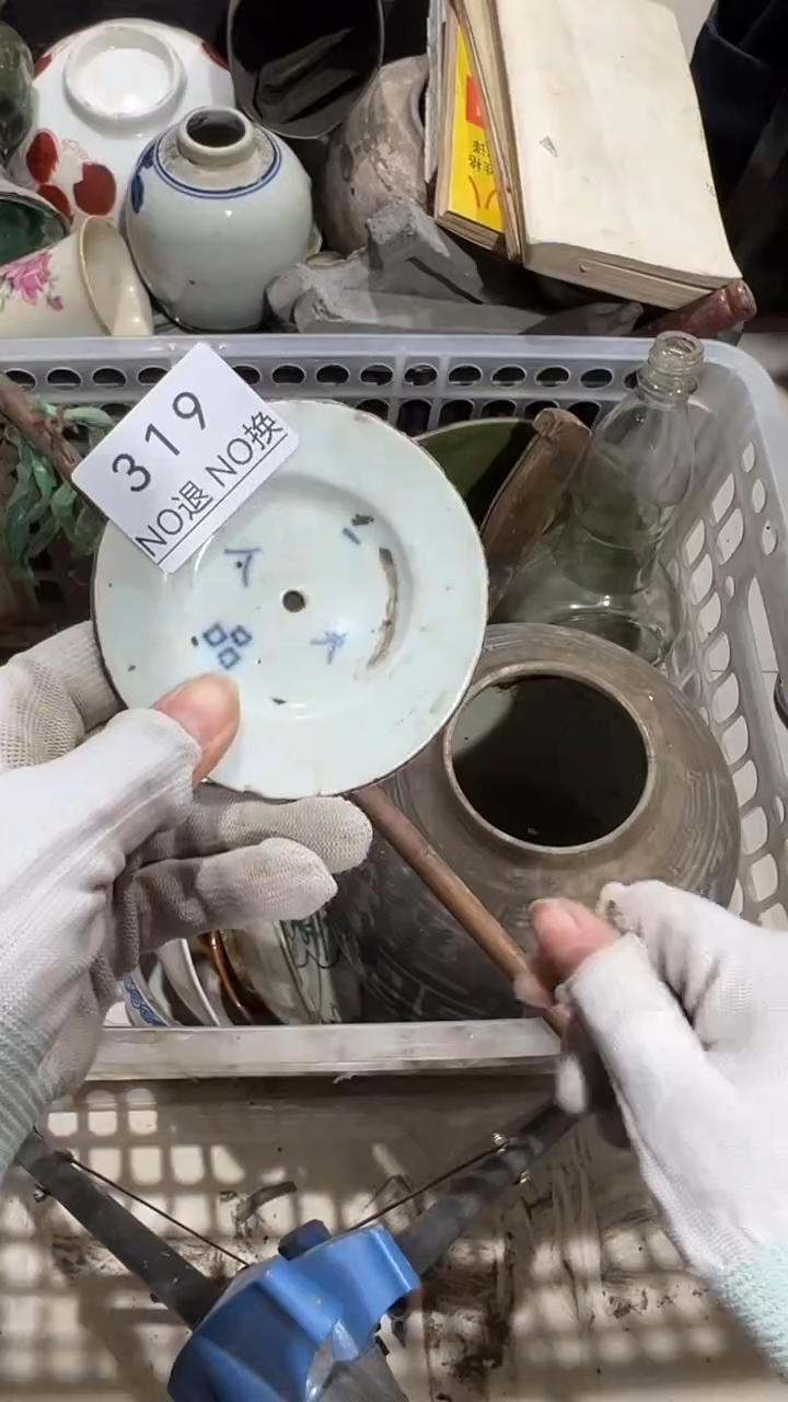 木质七*安工艺品1224319