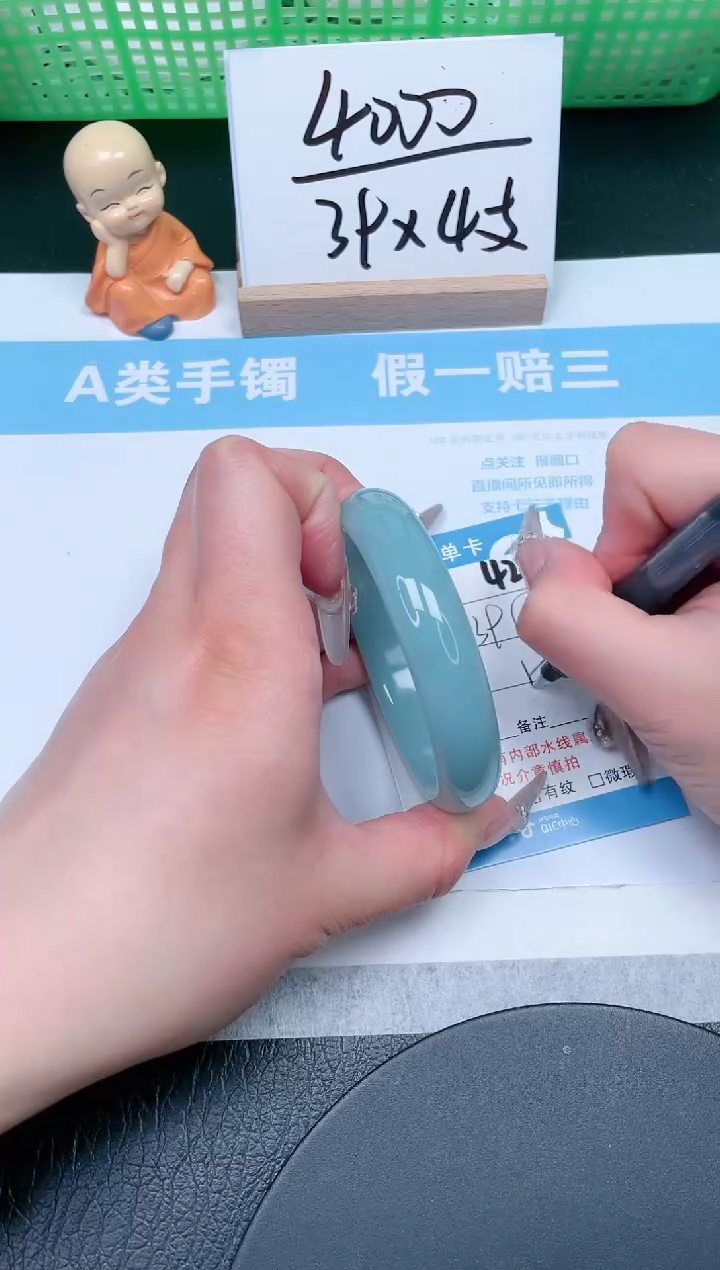 【闪购商品】石英质玉手镯未镶嵌42-56