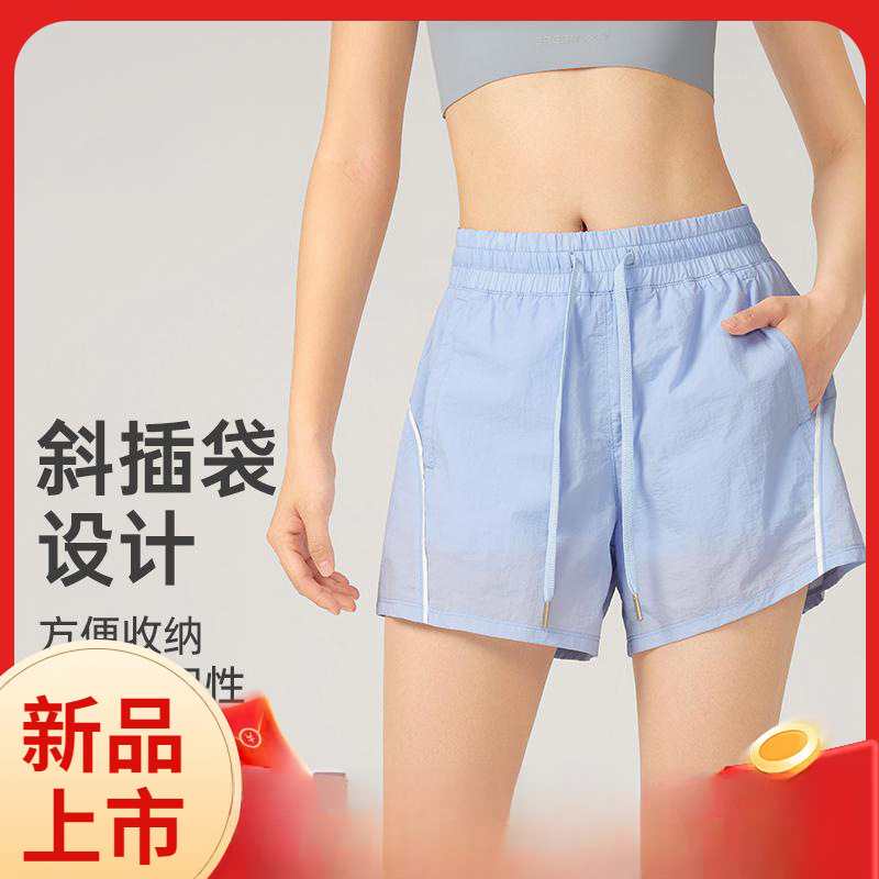 速干休闲户外运动短裤夏季宽松透气瑜伽健身口袋跑步裤微弹瑜伽裤