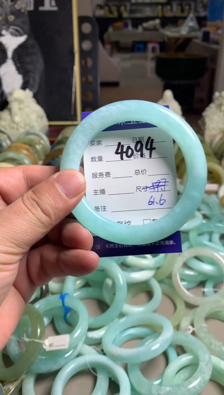 【闪购商品】蛇纹石玉手镯未镶嵌4094