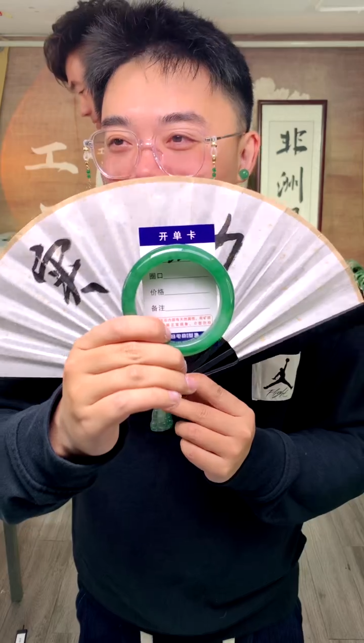 【闪购商品】石英质玉手镯未镶嵌 花羽遇工厂 序号21