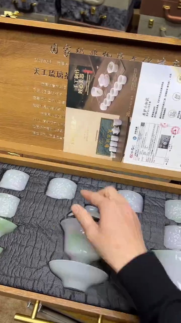 【闪购商品】其他其他其他其他其他