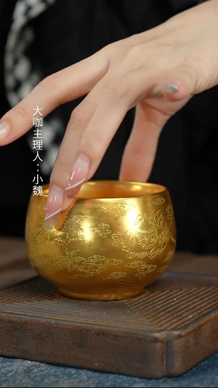 【鎏金羊脂玉龙凤杯】【蓝12西泠礼盒】