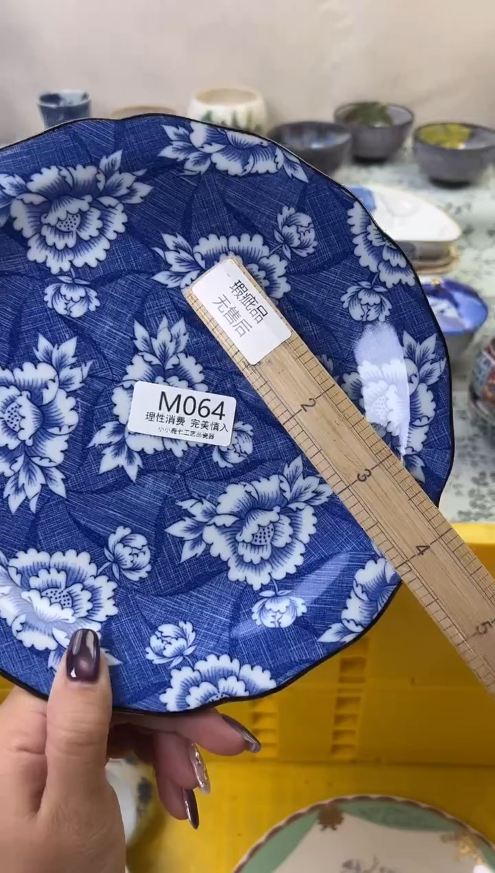 瓷一****️064-MMMMMMMMMMMM