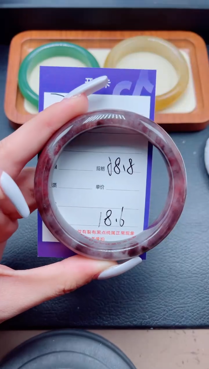 未镶嵌手镯石英质玉29-58