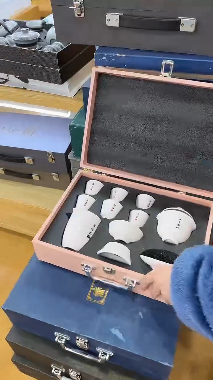 【闪购商品】岩传茶具岩传茶具@