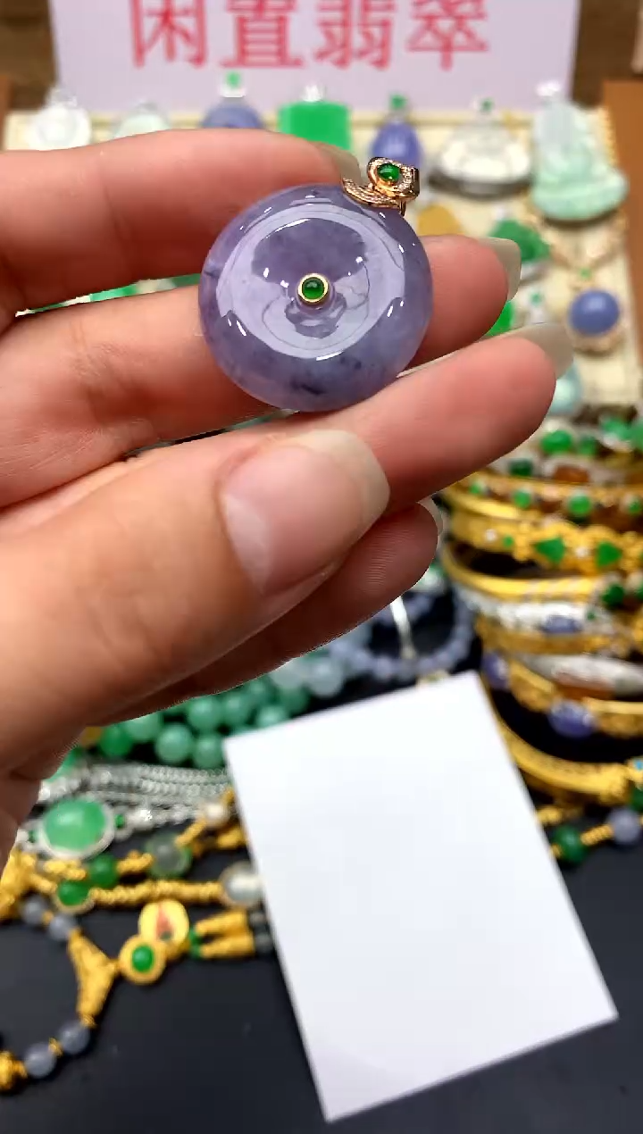 翡翠18K金镶嵌颈饰314-中国好珍宝