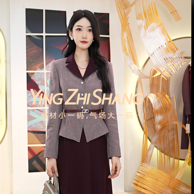 赢智尚2026冬新款高档复古优雅珊瑚粉经典千鸟格连衣裙ZF04208