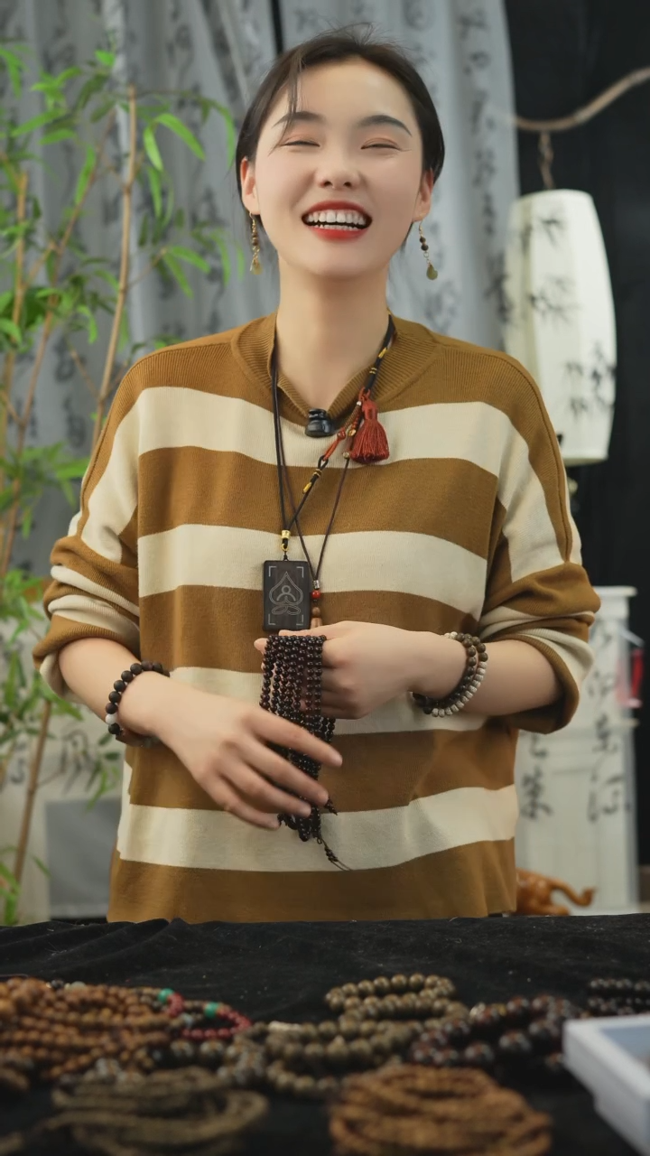 【闪购商品】檀香紫檀（小叶紫檀）手串/手链06正产区带星小叶紫檀