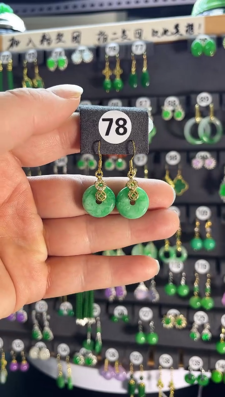 【闪购商品】翡翠耳饰银S925镶嵌老78...