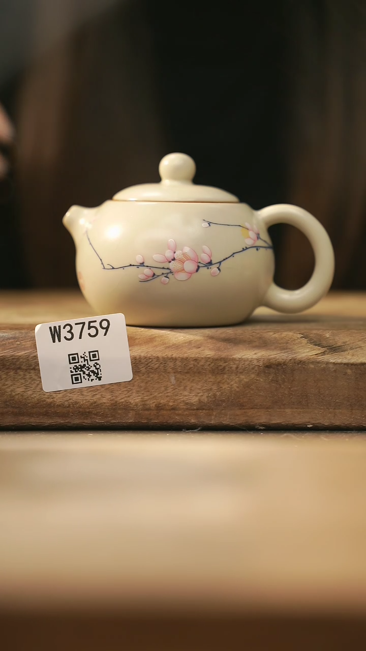 【闪购商品】【经典福利】/ 壶@@W3759