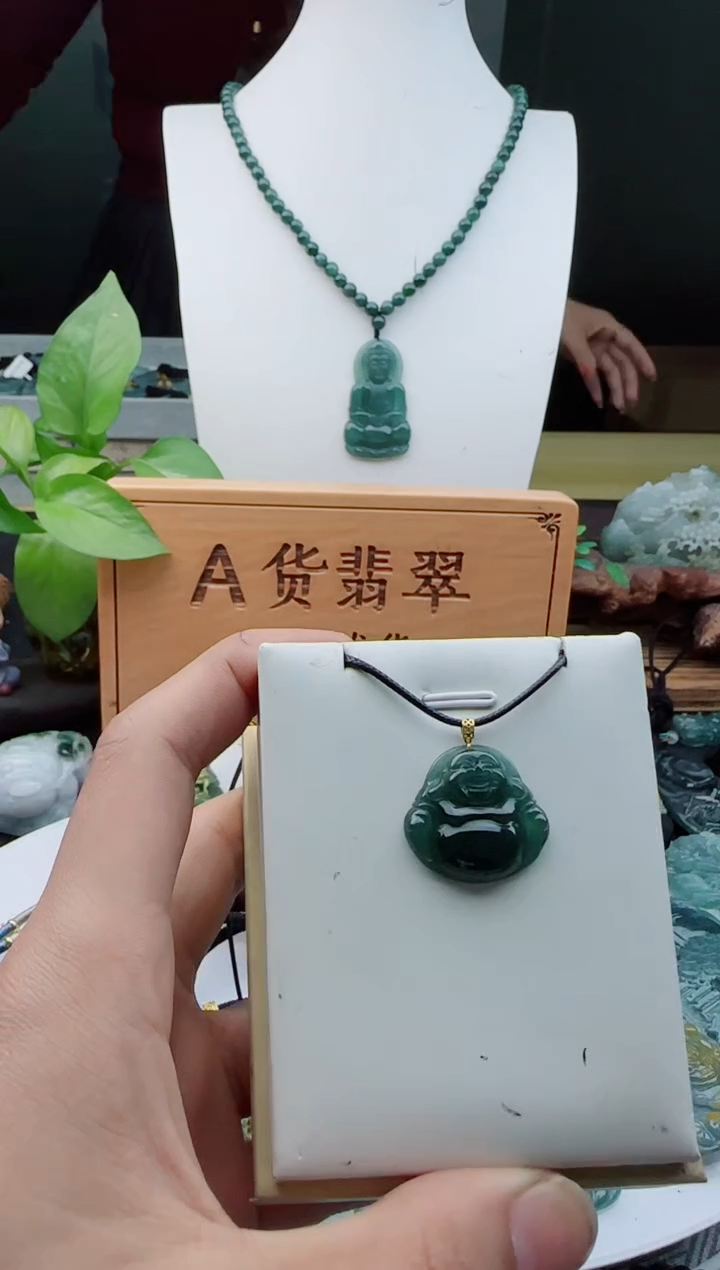 【闪购商品】翡翠颈饰18K金镶嵌多样性随机一件发货