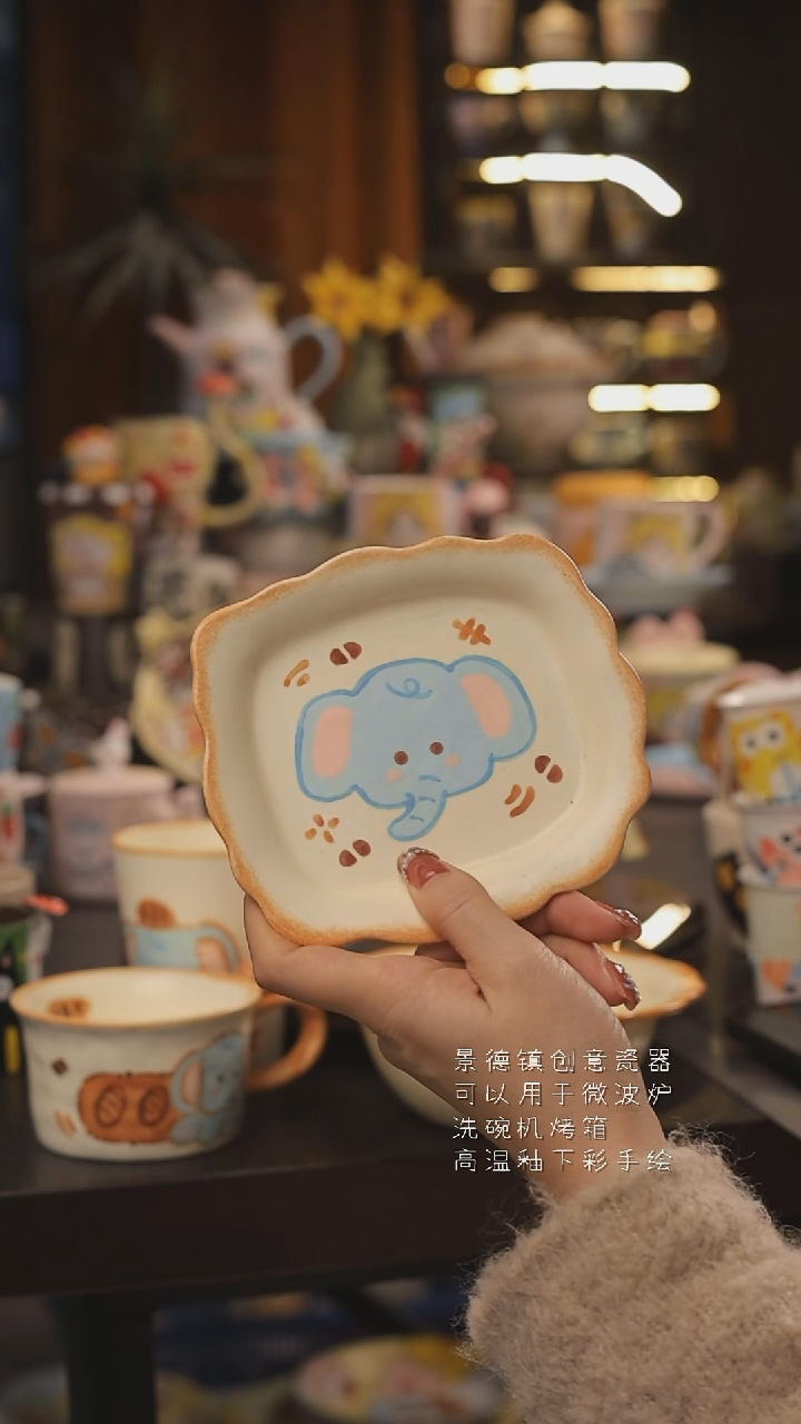 景德镇釉下彩绘设计师款式陶瓷