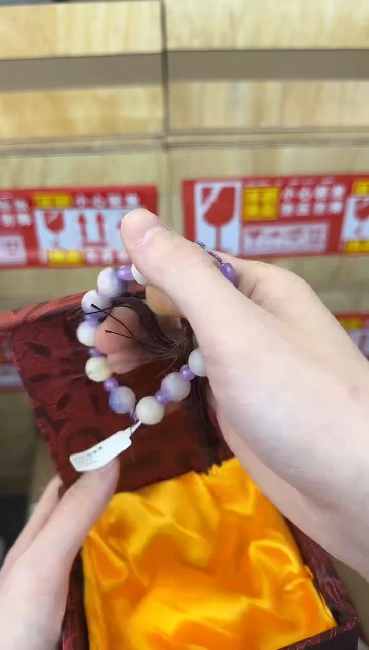 中元文玩紫菩提莲蓬-无礼盒-@@sp073