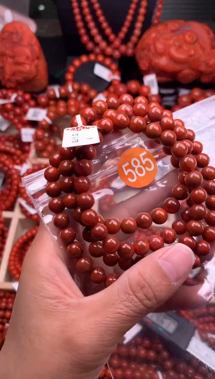 【闪购商品】南红玛瑙珠宝奇石未镶嵌585-7